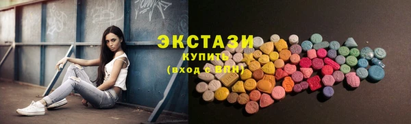 MESCALINE Верхнеуральск